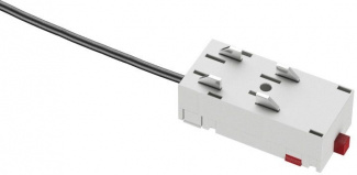 Питание боковое SMART BASE TR2100-WH