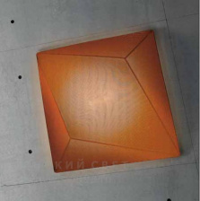 Светильник потолочный Axo Light Италия Ukiyo PLUKIYOPARXXE27 Хром - CR