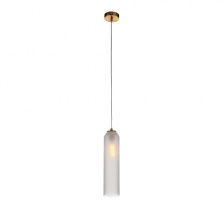 Подвесной светильник Callana SL1145.353.01