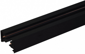 Шинопровод Track Rail  BK Surface 85079/00