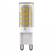Лампочка светодиодная LED 940452
