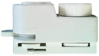 Трековое крепление  UBX-Q122 G61 WHITE 1 POLYBAG