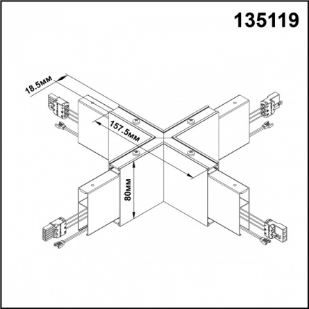 Подвесной светильник Iter 135119 фото 2