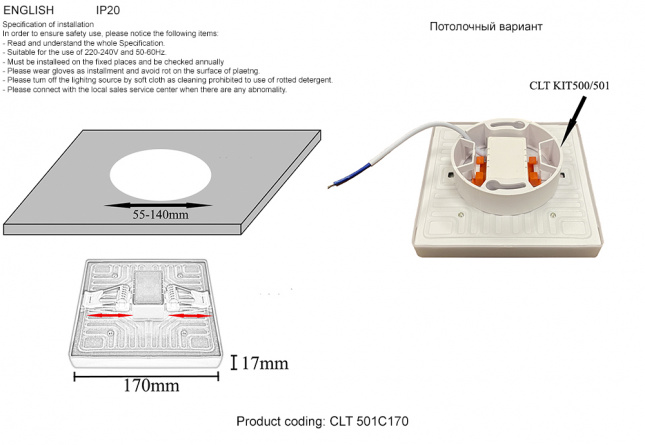 Светильник встраиваемый Crystal Lux CLT 501C170 WH 3000K фото 3